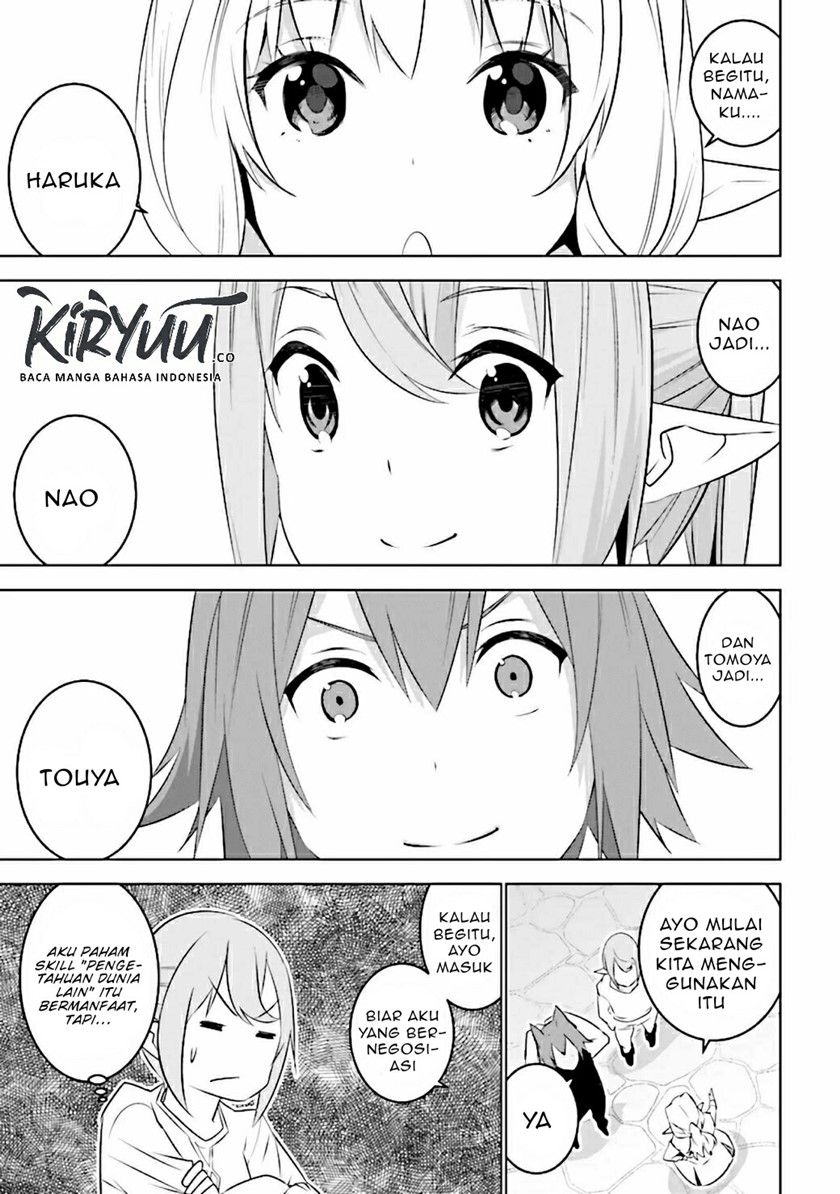 Isekai Teni Jirai Tsuki Chapter 04.1 Gambar 4